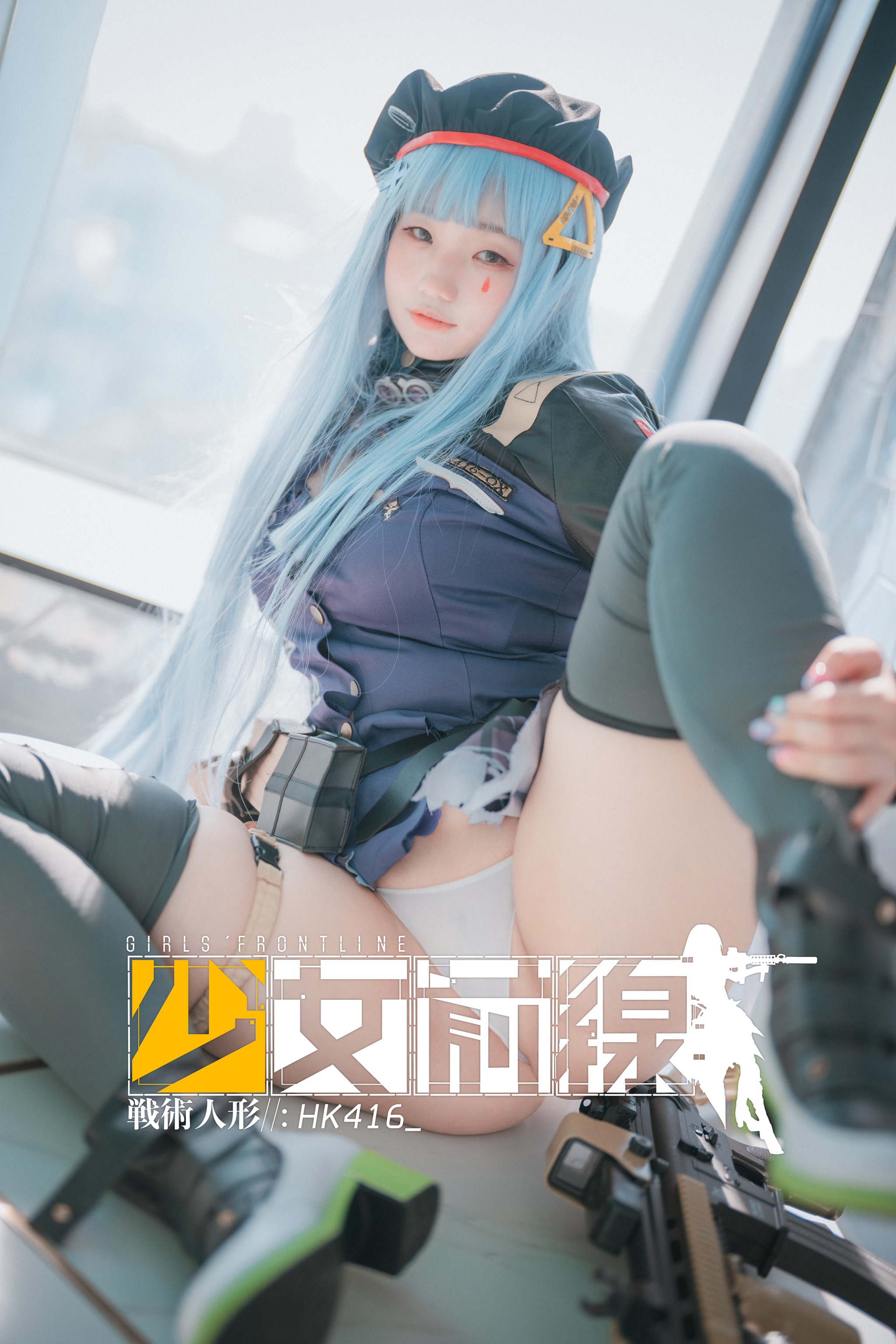图片[1]-Mimmi(밈미) – NO.005 DJAWA-Girls Frontline HK416[244P]-XikXak